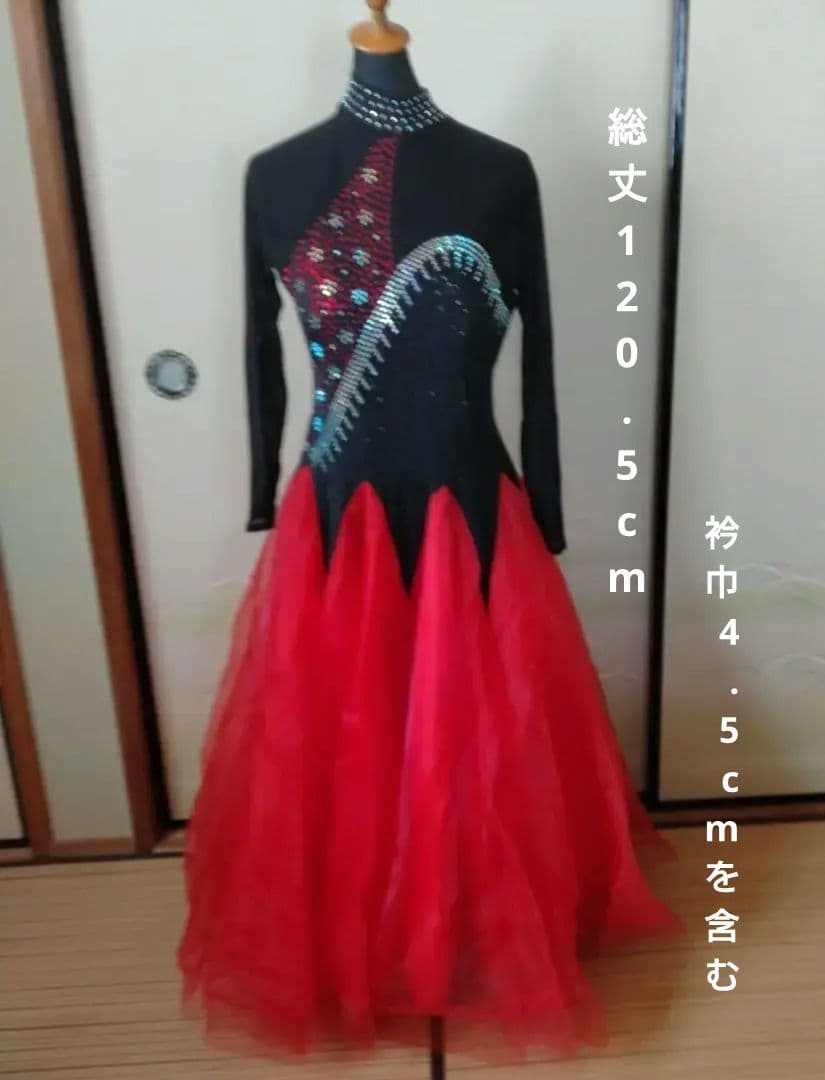 社交ダンス黒赤ドレス　L サイズ スパンコール装飾