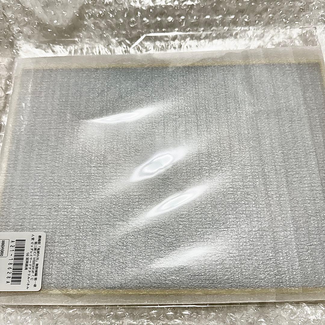 鬼滅の刃 ufotablewebshopくじ A賞 アクリルパネル 冨岡 義勇