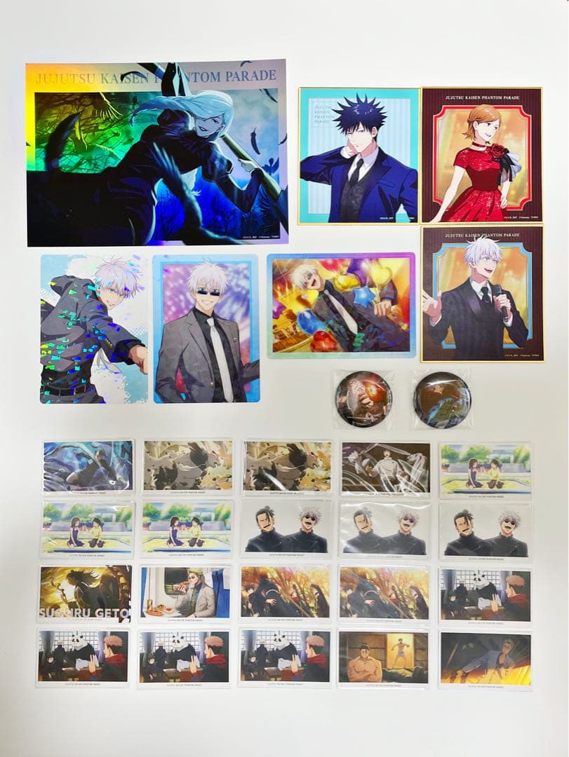 キャラクターグッズ　まとめ売り　セット　呪術廻戦　ファンパレ　五条悟