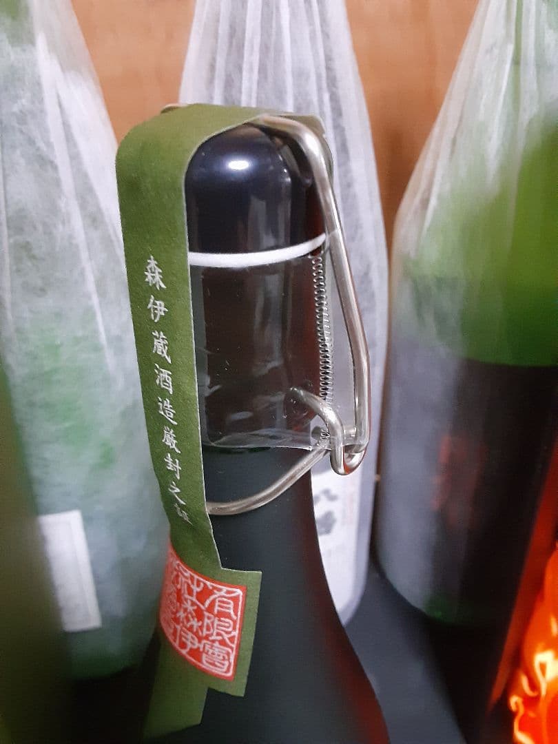 極上の一滴　森伊蔵　八幡　田倉　愛子　屋久の石楠花　のセット