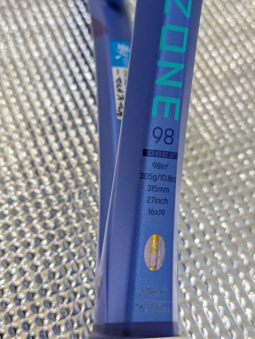 ヨネックス EZONE98、2025年、G2