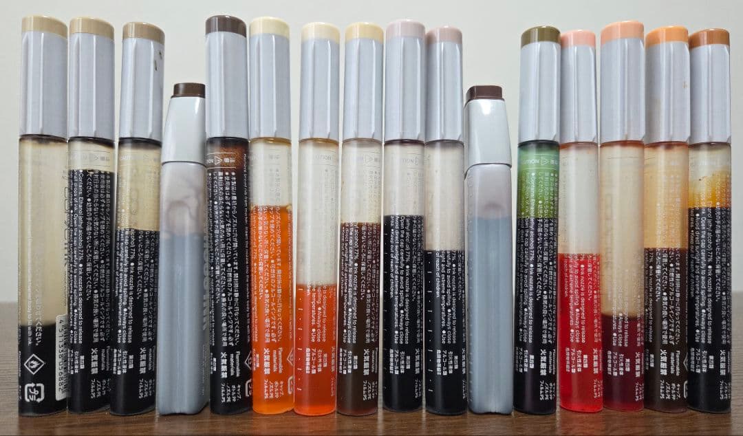 コピック　バイオスインク　E23系33本セット