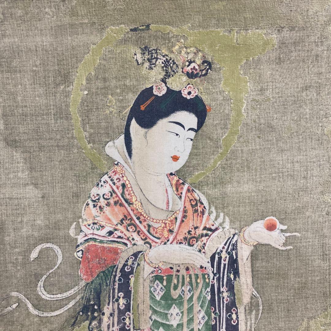 美品 掛け軸 国宝 薬師寺 吉祥天像 解説付き 奈良時代