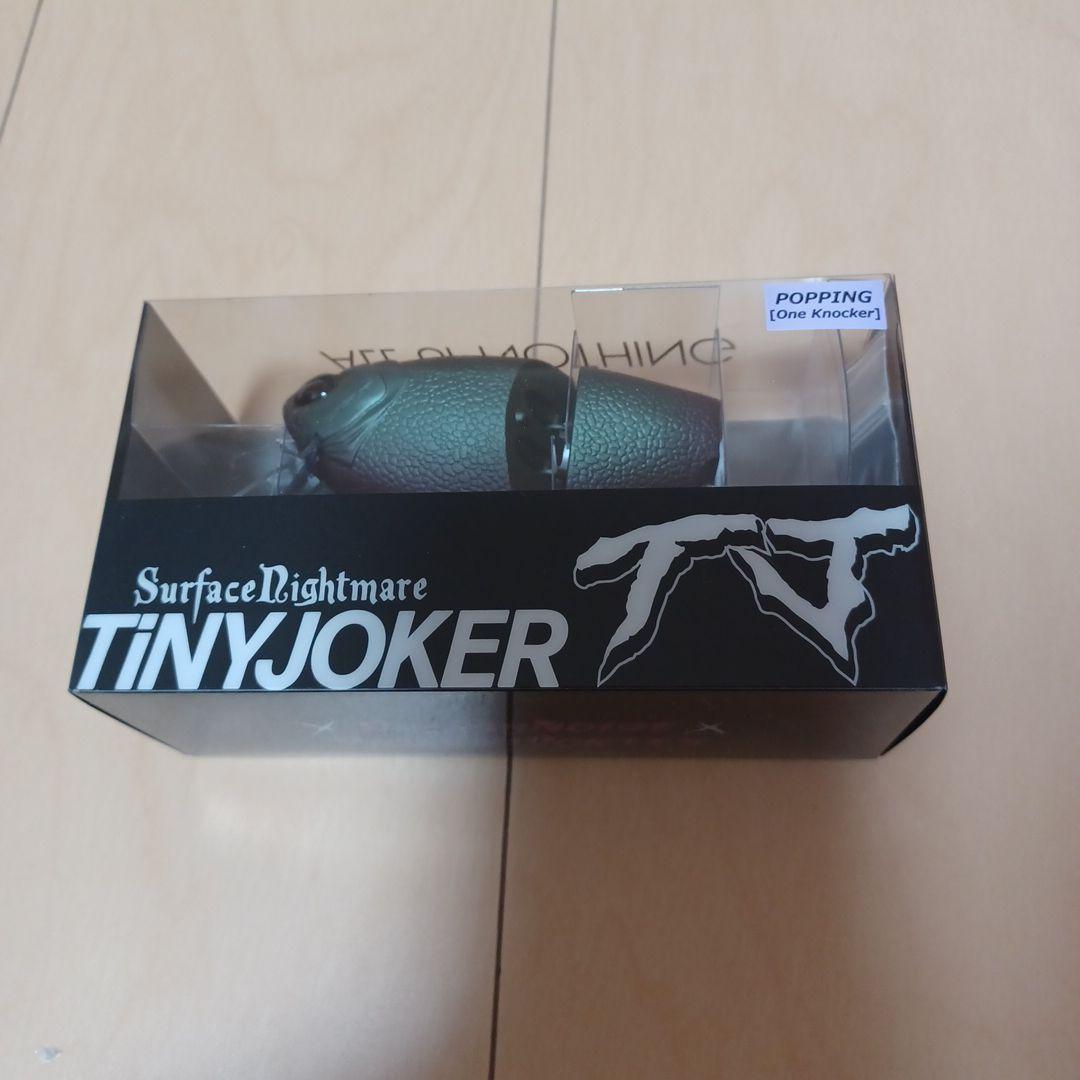 DRT 　タイニー　ジョーカー　Bella　TiNY JOKER 　新品