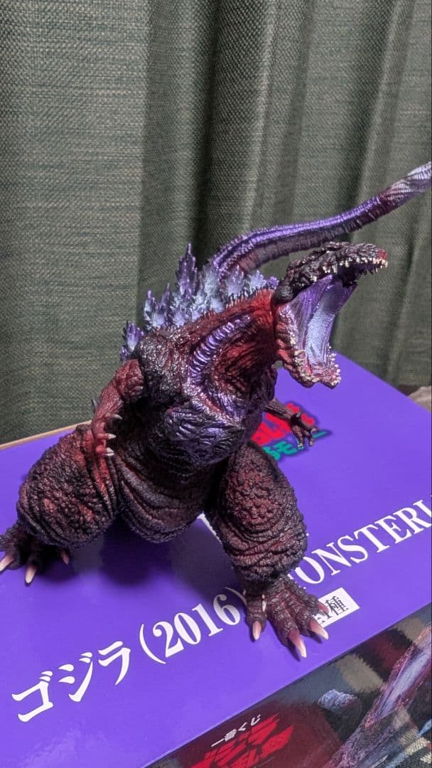 一番くじ 怪獣乱舞 B賞 ゴジラ (2016) MONSTERISE