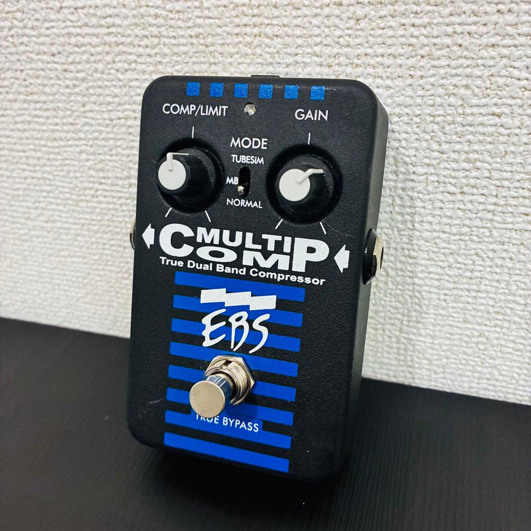 EBS Multi Comp マルチコンプ【動作確認済】ベース エフェクター