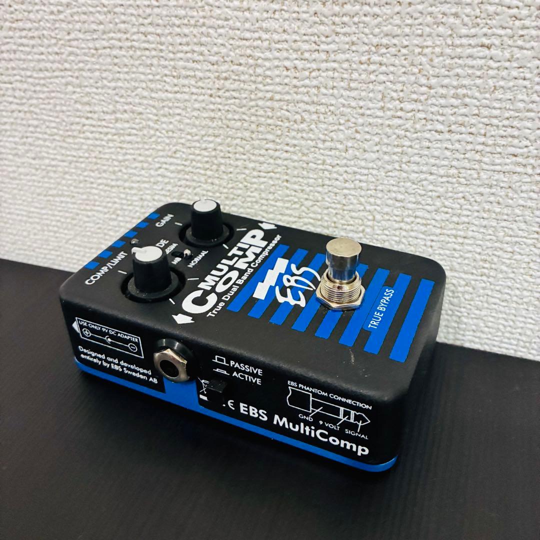 EBS Multi Comp マルチコンプ【動作確認済】ベース エフェクター