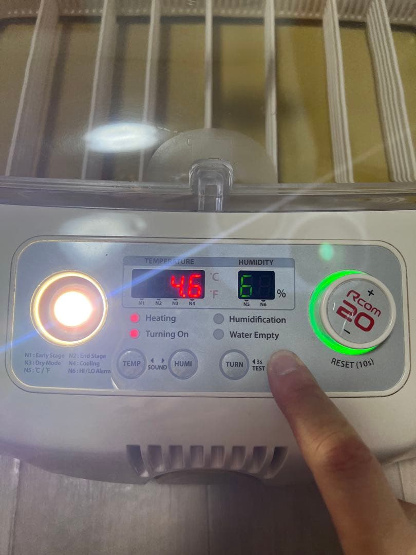 ビッグママ20DO　全自動孵卵器(ふ卵器・ふ化器)