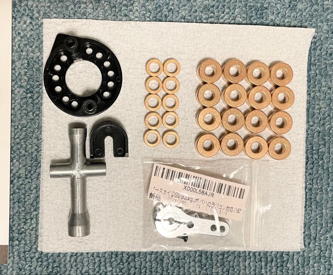 トップフォース(2017) フルベアリング ＋ アルミモーターベース 換装済み