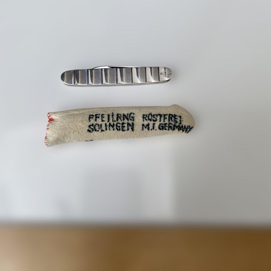 【高級ポケットナイフ（  / ジョージ・ジェンセン）】