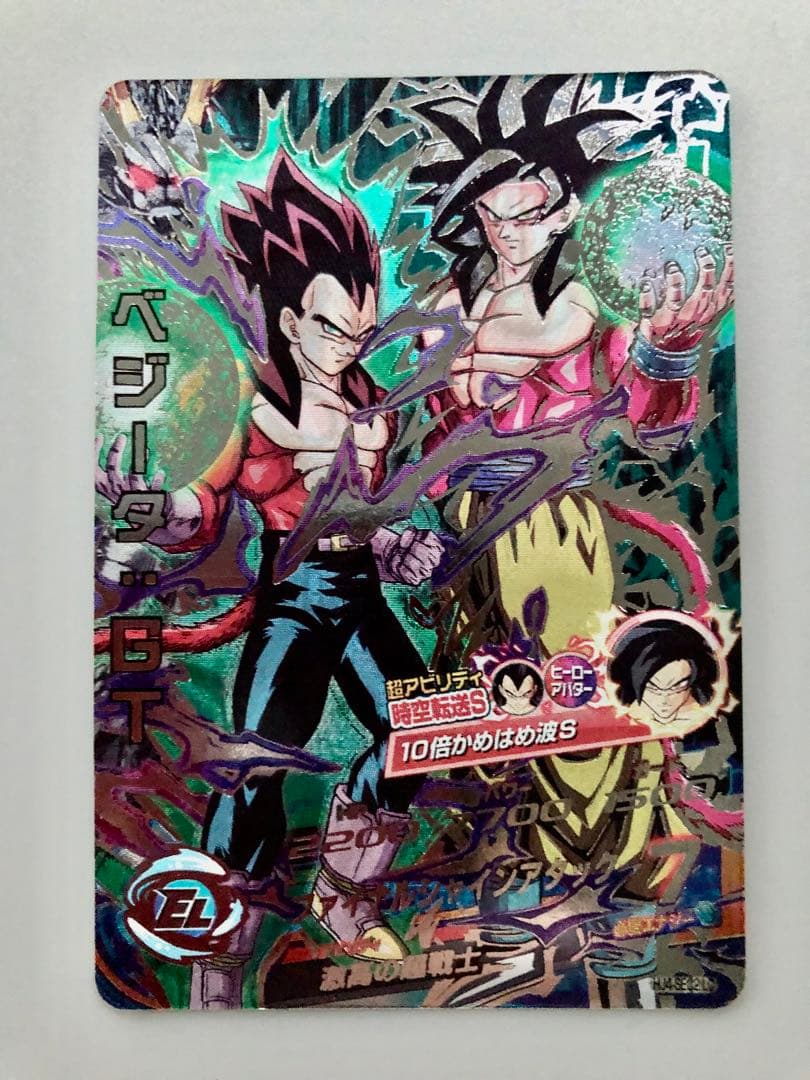 HJ4-SEC2LC ベジータ:GT ドラゴンボールヒーローズ