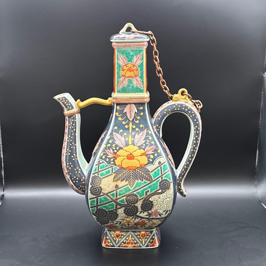 有田焼　林九郎窯　古伊万里様式　染錦牡丹流水文　金彩色絵　水注　水差し　茶道具