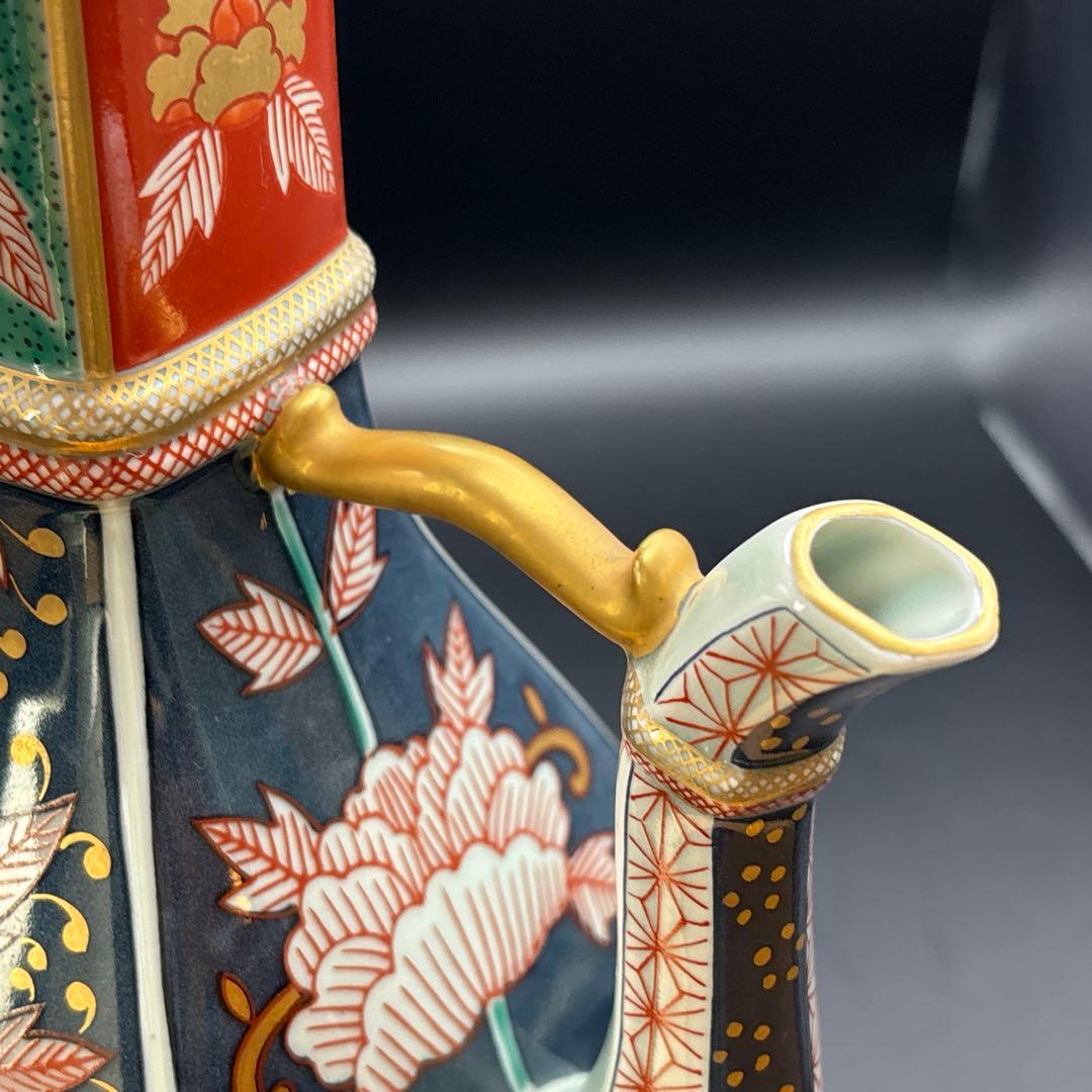 有田焼　林九郎窯　古伊万里様式　染錦牡丹流水文　金彩色絵　水注　水差し　茶道具