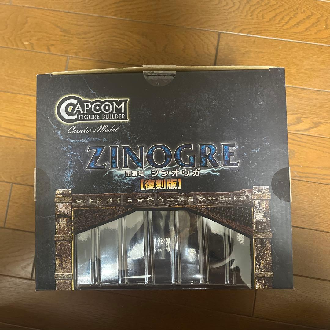 フィギュアビルダー クリエイターズモデル 雷狼竜ジンオウガ 復刻版