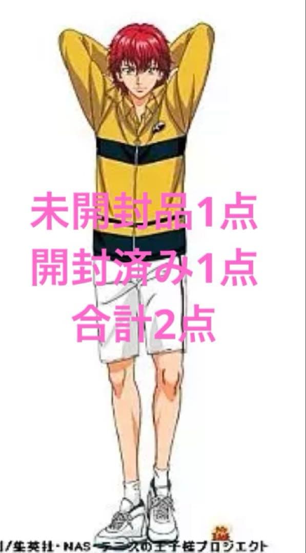 新テニスの王子様 丸井ブン太 等身大タペストリー 2点 最終値下げ