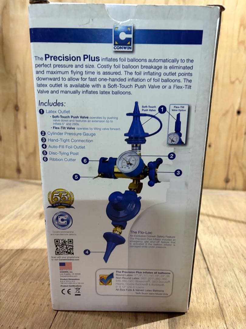 CONWIN Precision Plusバルーンインフレーター