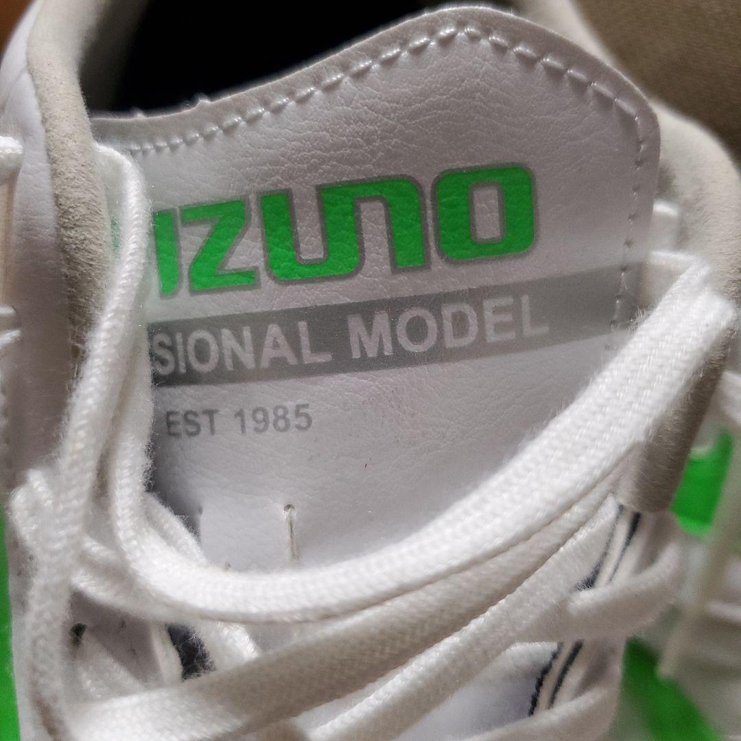 ミズノ26.5㎝　モレリア　SALA　PRO　TF　最終価格