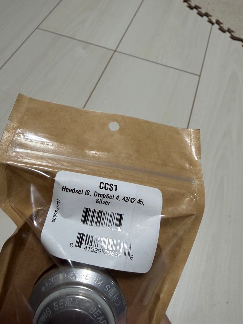 Chris King DropSet4 クリスキングSilver ドロップセット