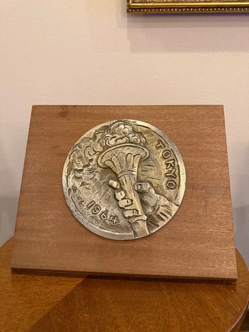 北村西望　聖火　1964 Tokyo