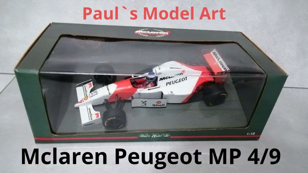 ポールズモデルアート マクラーレン プジョー MP4/9 ミカハッキネン
