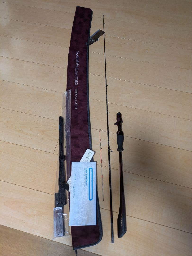 シマノ　25セフィアリミテッド　メタルスッテ　B-63M-S