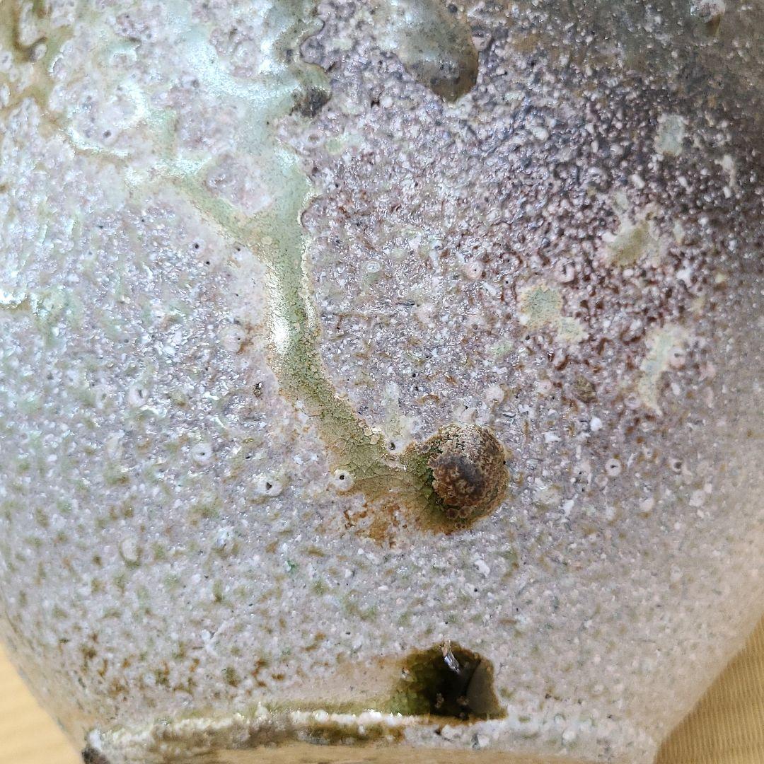 信楽焼 神崎継春作 壷 高さ9.5寸（約29cm） 共箱なし 本物保証