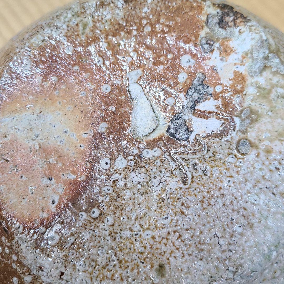 信楽焼 神崎継春作 壷 高さ9.5寸（約29cm） 共箱なし 本物保証