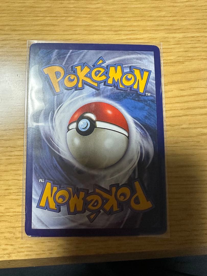 ポケモンカードセット 多様なカード