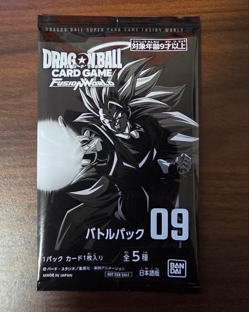 ドラゴンボール ゲンキダマツリ 来場記念品&ノベルティーセット