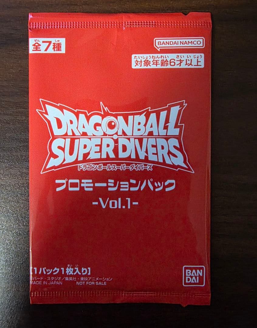 ドラゴンボール ゲンキダマツリ 来場記念品&ノベルティーセット