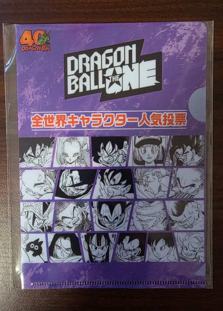 ドラゴンボール ゲンキダマツリ 来場記念品&ノベルティーセット