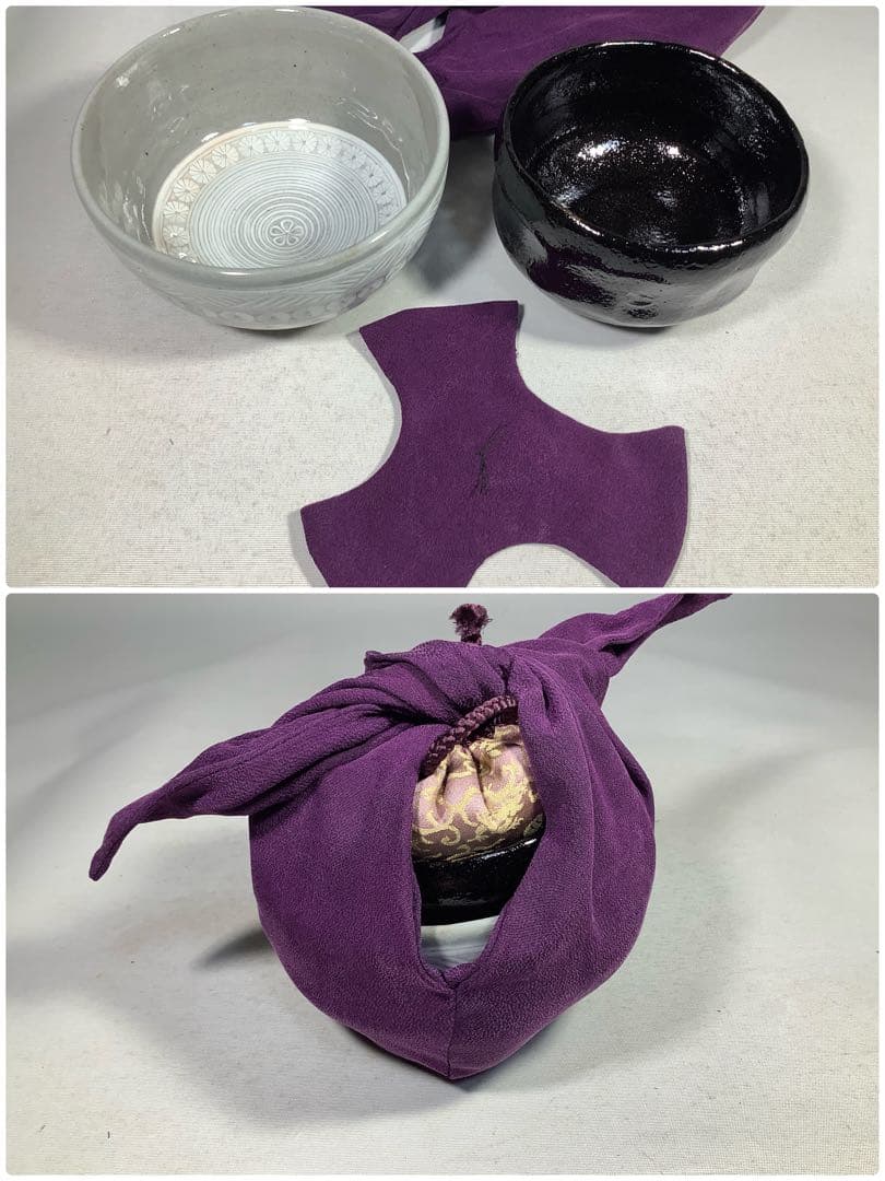 御所籠　 和田菁竺　茶道具　送料無料