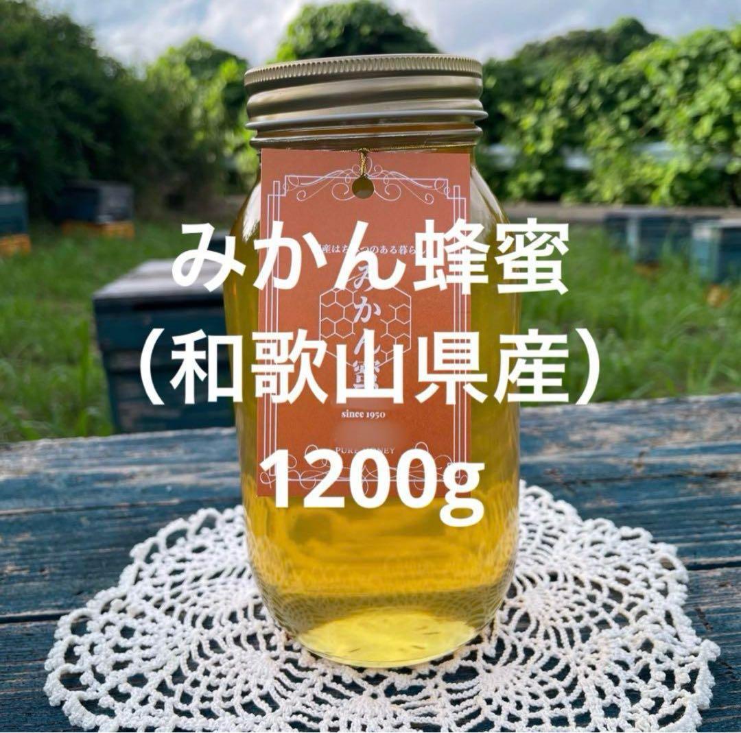 【肉まんページ】