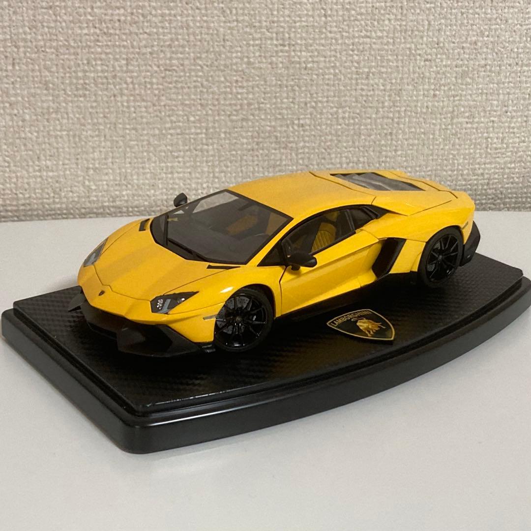 アオシマ 1/24 ランボルギーニ アヴェンタドール アニヴェルサリオ 完成品