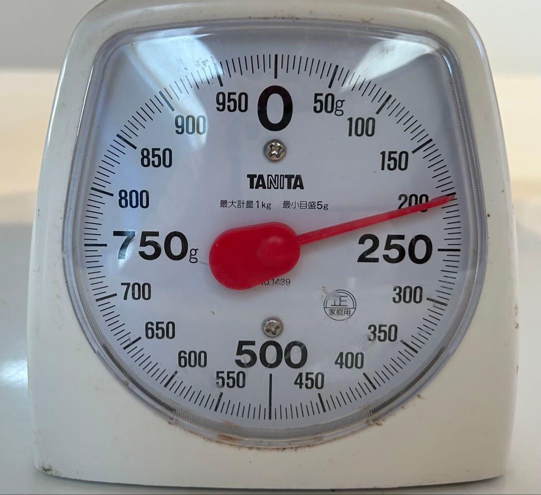 ☆信州産松茸☆コロの松茸190グラム☆まつたけ☆国産松茸☆②☆