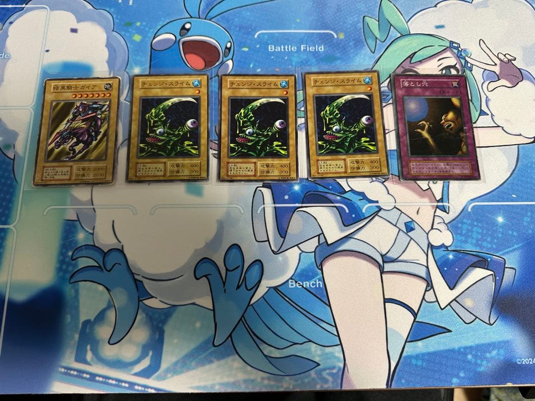 遊戯王 初期 まとめ売り　41枚