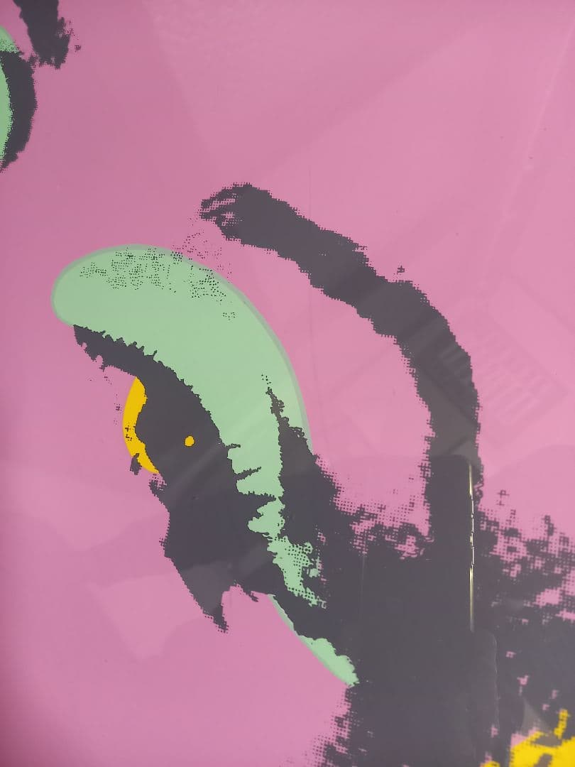 アンディ・ウォーホル 「マリリン・モンロー」 シルクスクリーン 版画 絵画