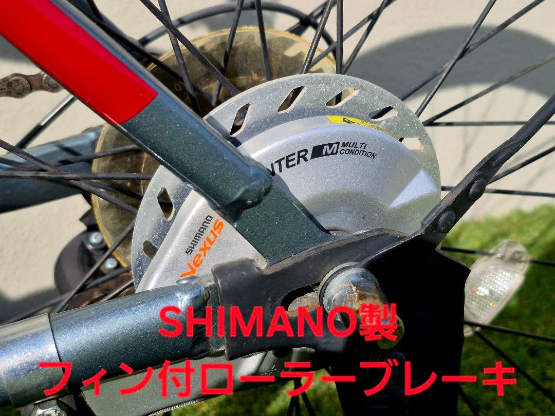 【埼玉手渡し】700C軽量アルミクロスバイク☆オートライト仕様カスタムあり