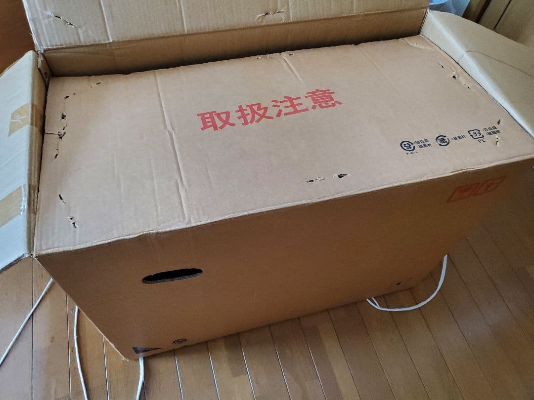 《未使用品》　コカコーラ　折りたたみ自転車　折り畳み　おしゃれな自転車