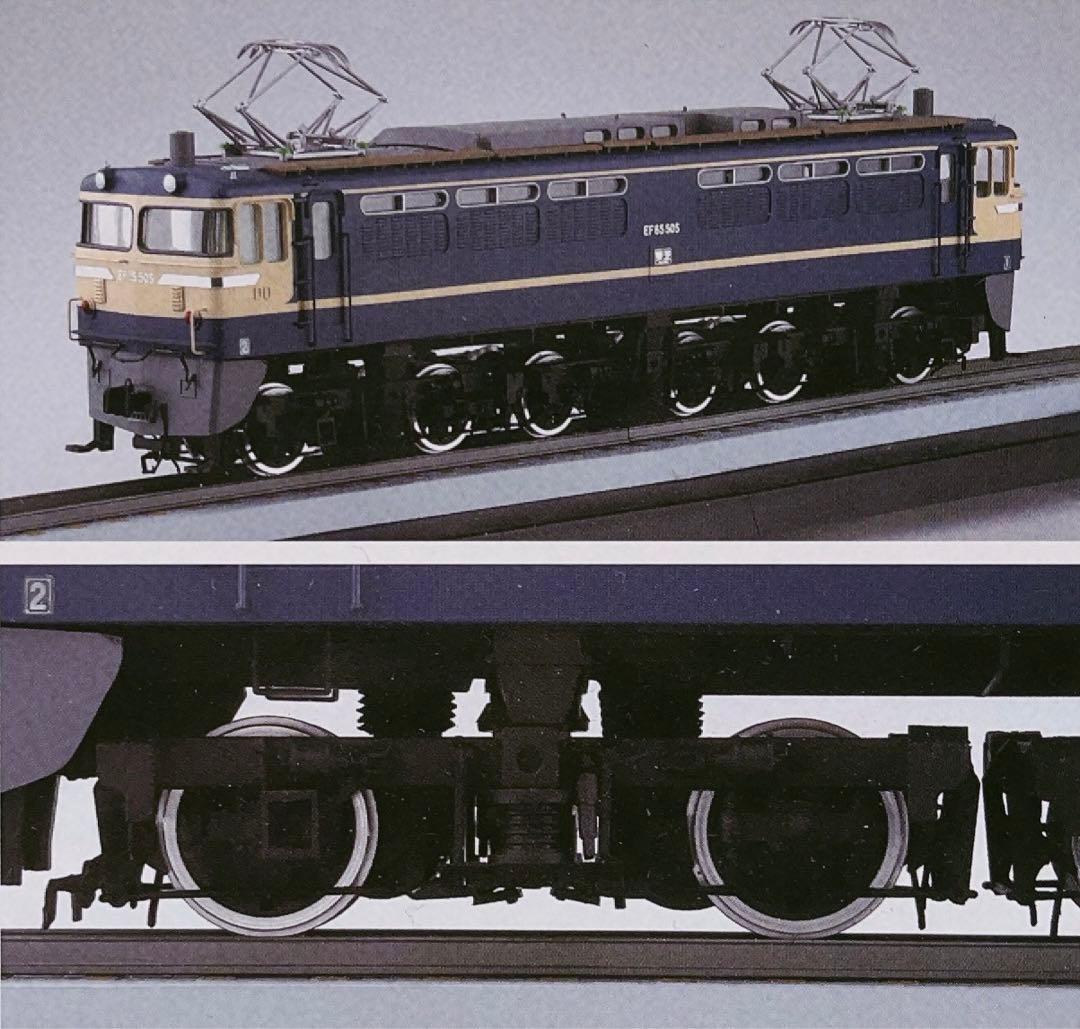 限定品 1/50 国鉄 電気機関車 EF65 505号機 w/アルミ製車輪