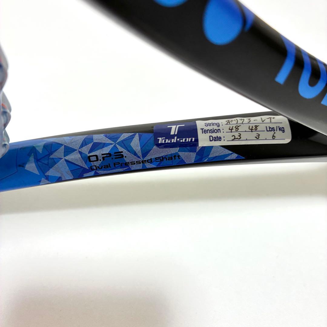 【美品】YONEX EZONE 98 2018年 G2 大阪なおみ使用モデル