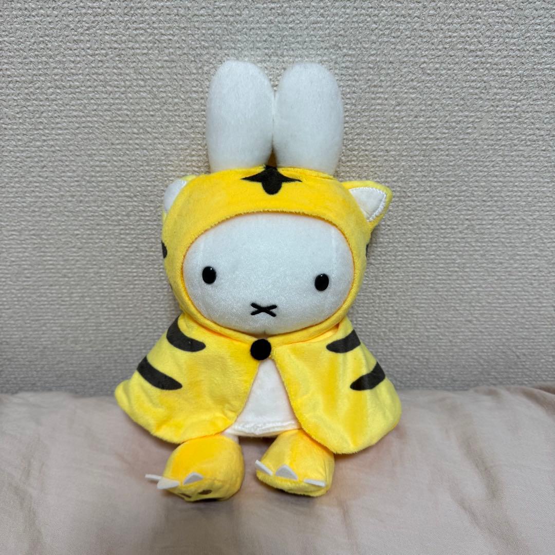干支ミッフィー ぬいぐるみ とら