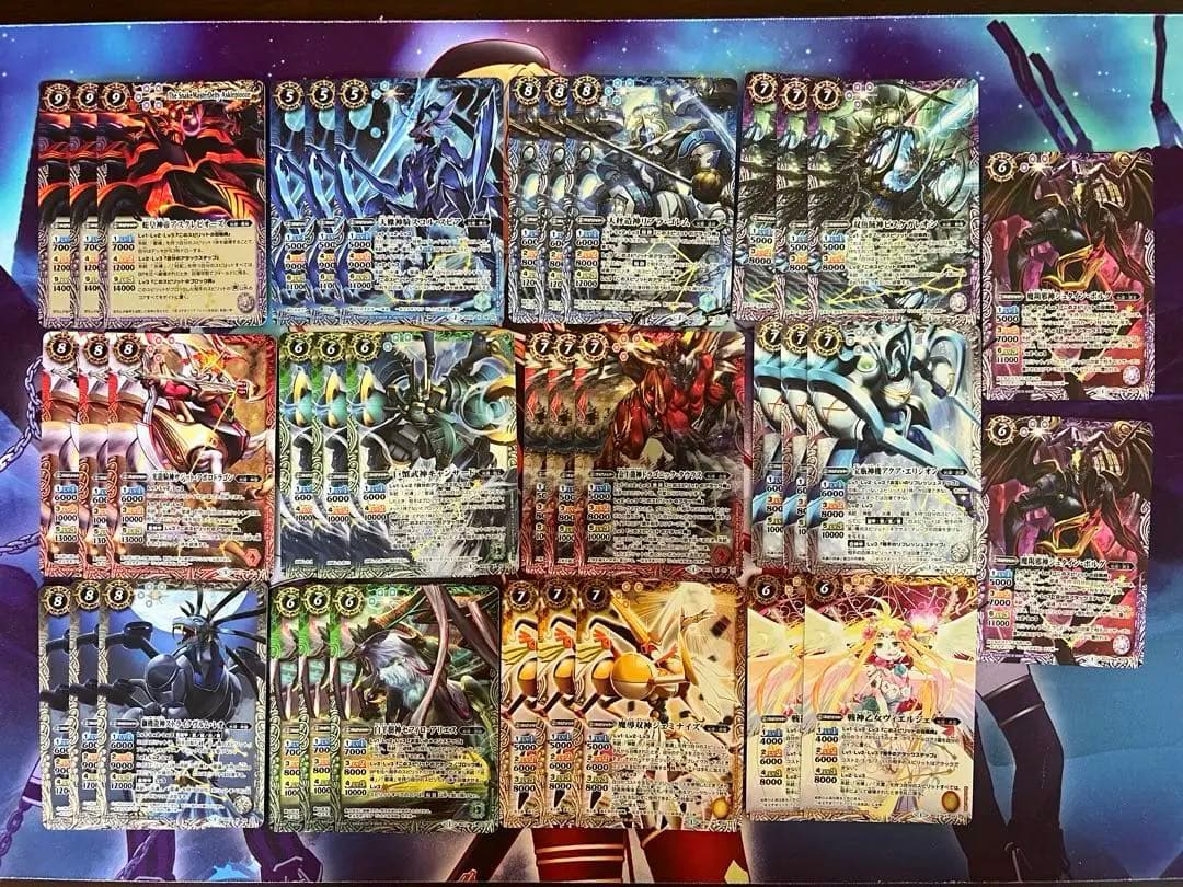 バトスピ　光導　デッキ　パーツ② バトルスピリッツ