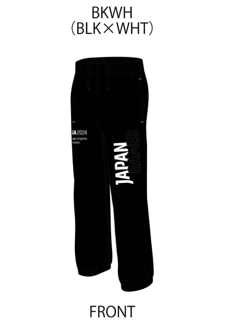 デサント　SAGA2024【国スポ】記念スウェットパンツ