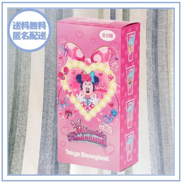 gau様 リクエスト 5点 まとめ商品