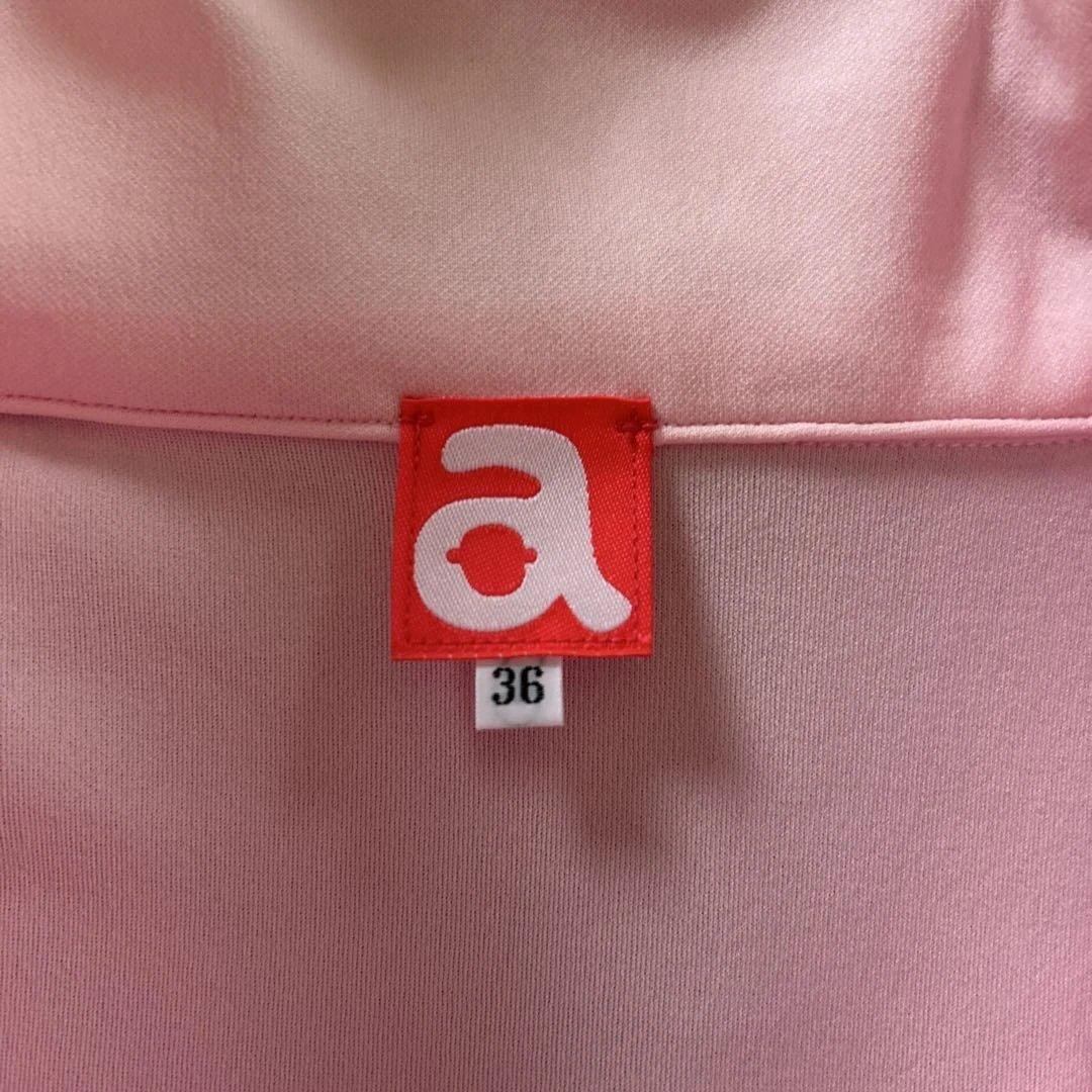 archivio さくら色フルジップアウター36