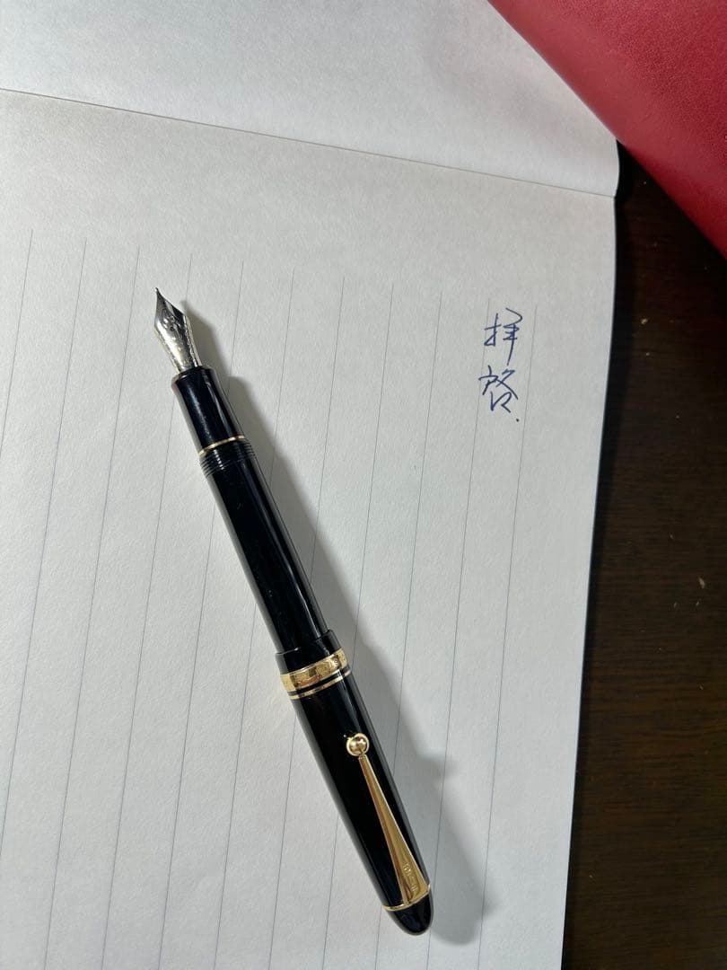 PILOT万年筆 M 742 カスタム 14K 10号