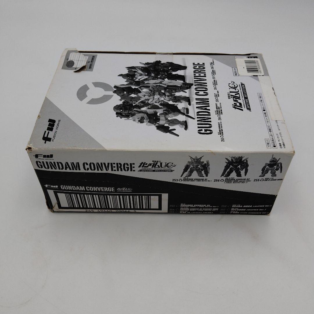 未開封：バンダイ ガンダム コンパージ SPECIAL SELECTION