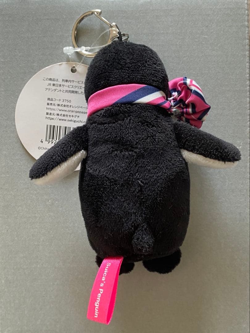 美品　Suicaのペンギン　アテンダントペンギン