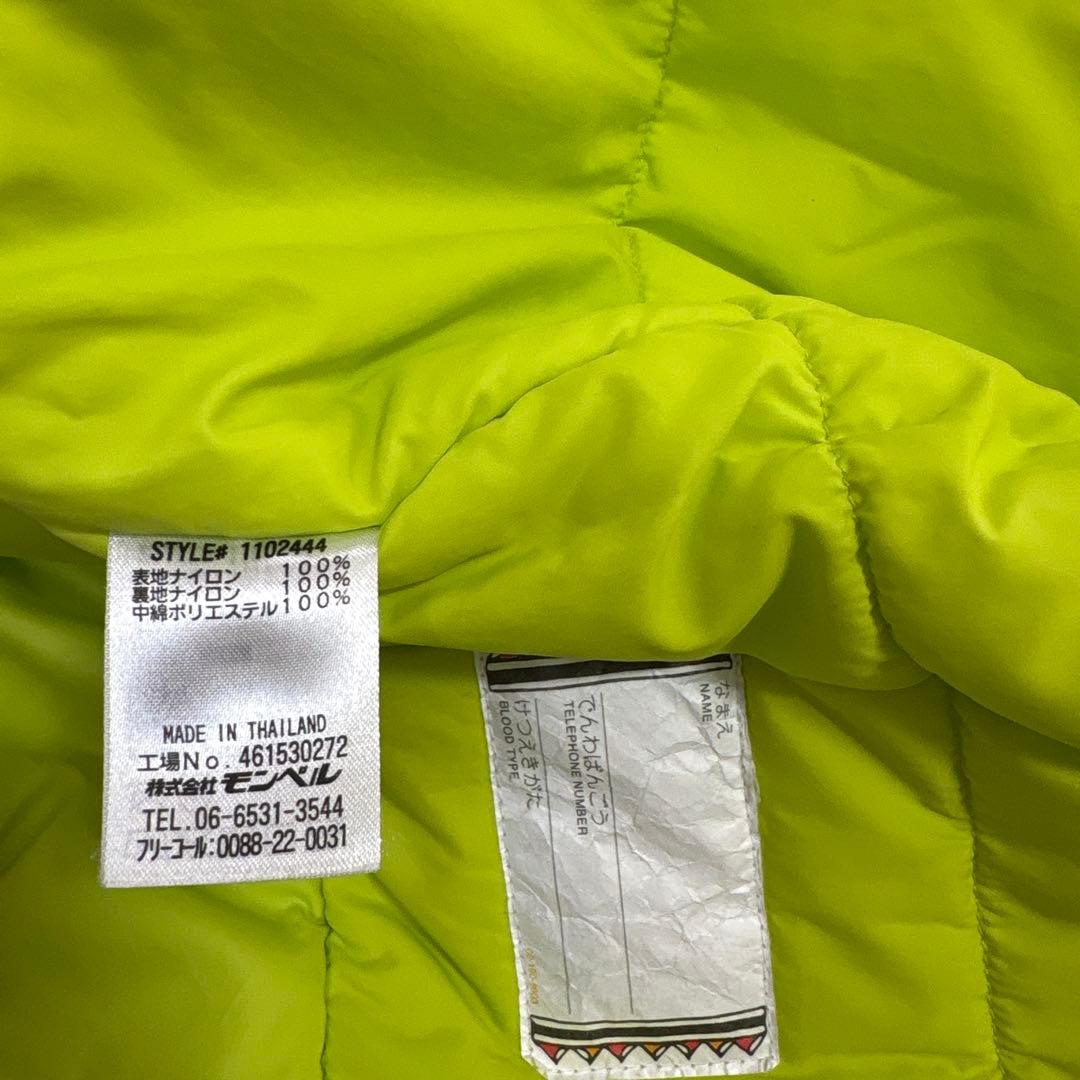 モンベル キッズ150 パウダーステップジャケット アルパインパンツ 上下セット